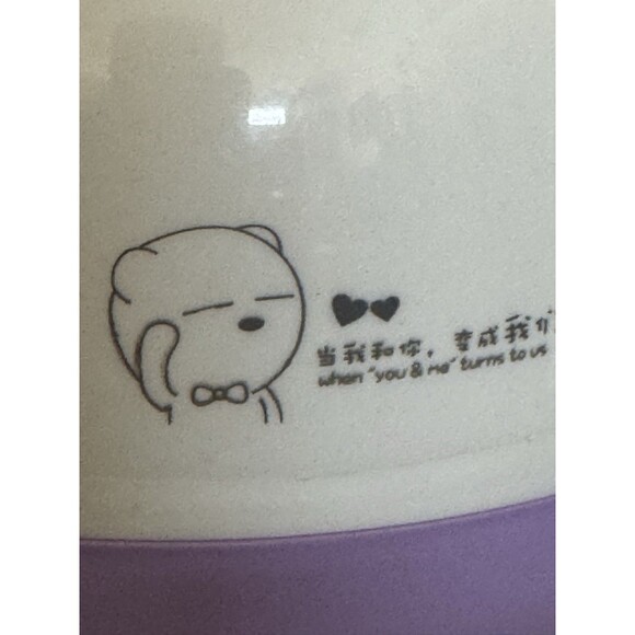 Itaki Electric Lunch Box Purple Bento Cooking Japanese Cooker Warmer Eggs Rice - Picture 8 of 8